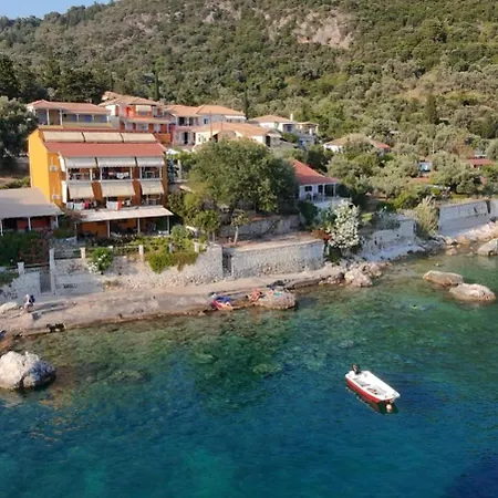 Eptanisa Mikros Gialos