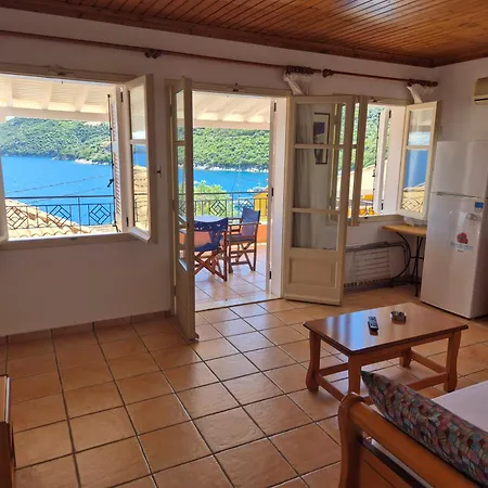 Eptanisa Hotel apartamentowy Mikros Gialos