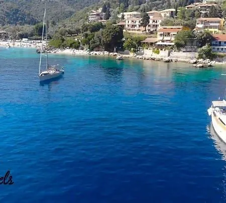Eptanisa Apt-hotel