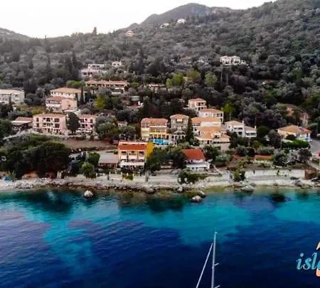 Eptanisa Apt-hotel Hotel