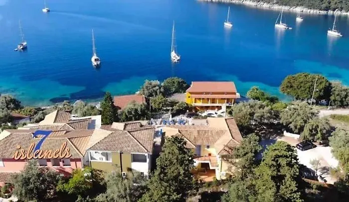 Eptanisa Apart-hotel Mikros Gialos