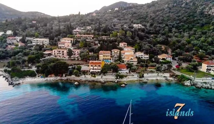 Eptanisa Apart-hotel